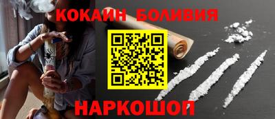 хмурый Бердск