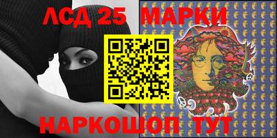 прущие крисы Аша