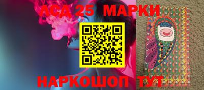 спайс Баксан