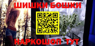 прущие крисы Аша