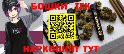 спайс Баксан
