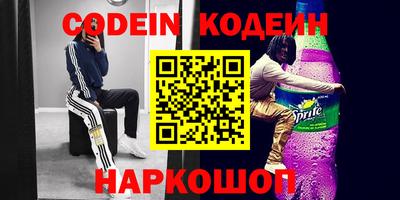 МДМА Ачхой-Мартан