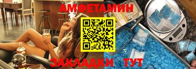 МДМА Ачхой-Мартан