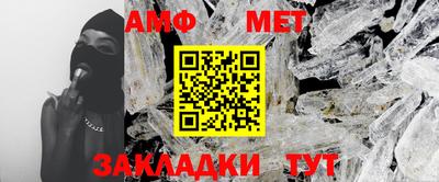 хмурый Бердск