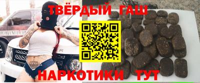 спайс Баксан