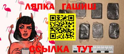МДМА Ачхой-Мартан