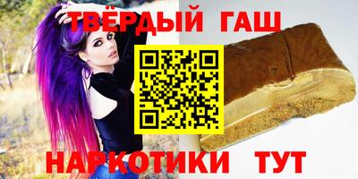 спайс Баксан