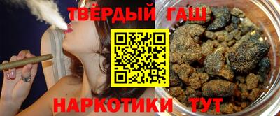 МДМА Ачхой-Мартан