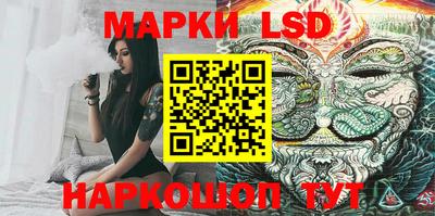 МДМА Ачхой-Мартан