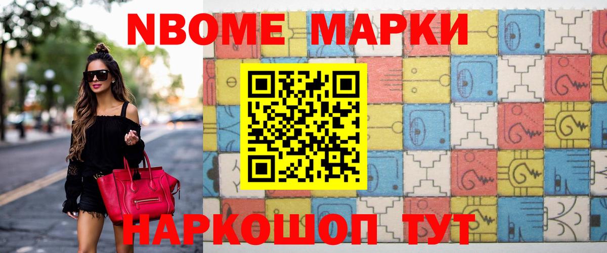 LSD-25 экстази кислота  Вход с VPN  Лсд 25 экстази ecstasy  Тосно 